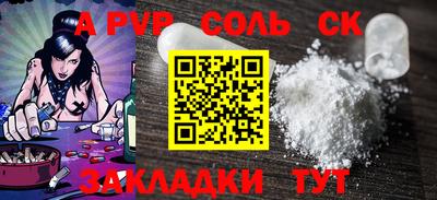 мдпв Заводоуковск