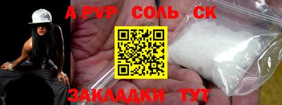 ГАЛЛЮЦИНОГЕННЫЕ ГРИБЫ Заволжье