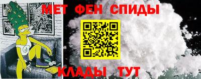 ПСИЛОЦИБИНОВЫЕ ГРИБЫ Будённовск