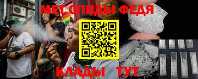 дистиллят марихуана Бузулук