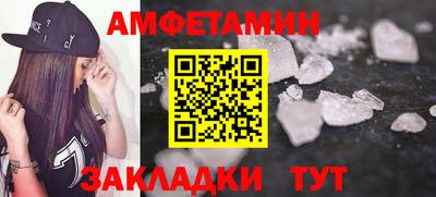 ГАЛЛЮЦИНОГЕННЫЕ ГРИБЫ Заволжье