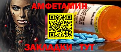 ГАЛЛЮЦИНОГЕННЫЕ ГРИБЫ Заволжье