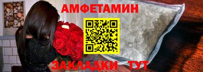 шишки Жуковский
