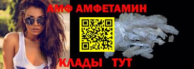 шишки Жуковский