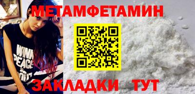 мдпв Заводоуковск