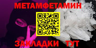 дистиллят марихуана Бузулук