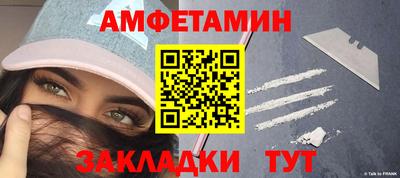 ГАЛЛЮЦИНОГЕННЫЕ ГРИБЫ Заволжье