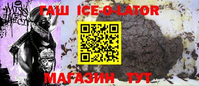 шишки Жуковский