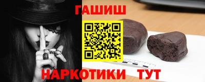 ГАЛЛЮЦИНОГЕННЫЕ ГРИБЫ Заволжье