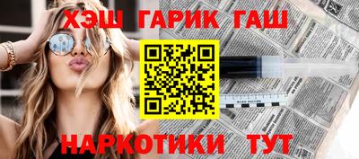 дмт Бугуруслан