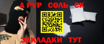 ГАЛЛЮЦИНОГЕННЫЕ ГРИБЫ Заволжье