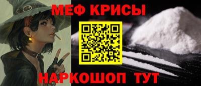 дмт Бугуруслан