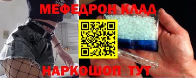 мдпв Заводоуковск