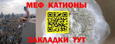 дмт Бугуруслан