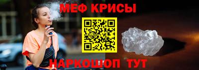 шишки Жуковский