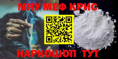 шишки Жуковский