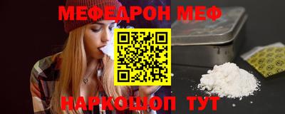 ГАЛЛЮЦИНОГЕННЫЕ ГРИБЫ Заволжье