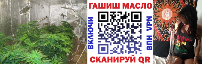 Дистиллят ТГК вейп  купить  сайты  Усть-Лабинск 